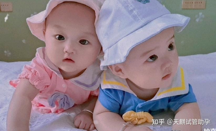 生个什么属相的第三代助孕宝宝好