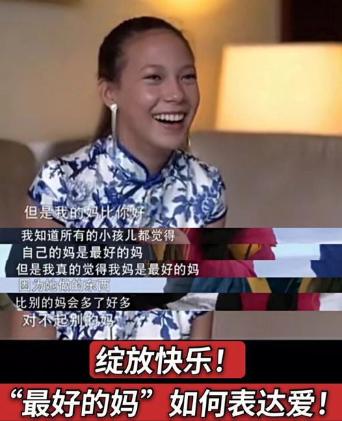 代妈会跑吗